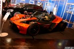 essen_motor_show_2013_284.jpg
