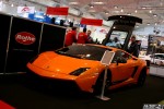 essen_motor_show_2013_493.jpg